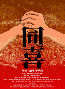 av三上悠亚